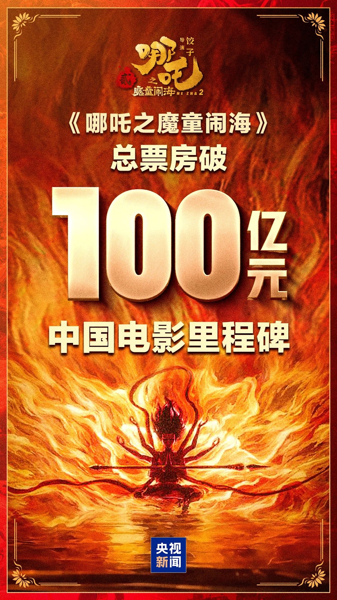 00